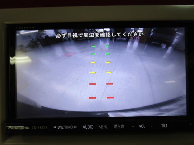 アルトラパンショコラ Ｘ　ワンオーナー　禁煙車　社外ＳＤナビ・フルセグＴＶ　バックカメラ　ＨＩＤヘッドライト　キーフリー　オートエアコン　純正アルミホイール（17枚目）