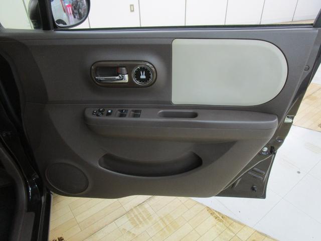 アルトラパンショコラ Ｘ　ワンオーナー　禁煙車　社外ＳＤナビ・フルセグＴＶ　バックカメラ　ＨＩＤヘッドライト　キーフリー　オートエアコン　純正アルミホイール（26枚目）