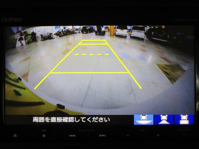 Ｎ－ＢＯＸスラッシュ Ｇ・Ｌノヴァカントリースタイル　禁煙車　純正ＳＤナビ・フルセグＴＶ・ブルートゥース　バックカメラ　ＥＴＣ　シートヒーター　ステアリングヒーター　前後ドライブレコーダー　ＨＩＤヘッドライト　キーフリー　オートエアコン（20枚目）