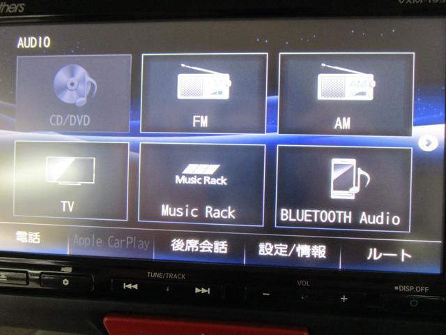 Ｎ－ＢＯＸスラッシュ Ｇ・Ｌノヴァカントリースタイル　禁煙車　純正ＳＤナビ・フルセグＴＶ・ブルートゥース　バックカメラ　ＥＴＣ　シートヒーター　ステアリングヒーター　前後ドライブレコーダー　ＨＩＤヘッドライト　キーフリー　オートエアコン（21枚目）