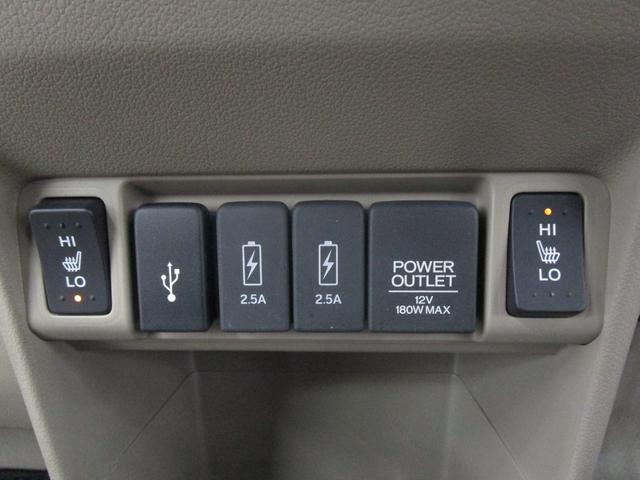 Ｎ－ＢＯＸスラッシュ Ｇ・Ｌノヴァカントリースタイル　禁煙車　純正ＳＤナビ・フルセグＴＶ・ブルートゥース　バックカメラ　ＥＴＣ　シートヒーター　ステアリングヒーター　前後ドライブレコーダー　ＨＩＤヘッドライト　キーフリー　オートエアコン（26枚目）