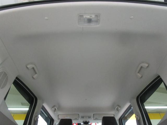 Ｎ－ＢＯＸスラッシュ Ｇ・Ｌノヴァカントリースタイル　禁煙車　純正ＳＤナビ・フルセグＴＶ・ブルートゥース　バックカメラ　ＥＴＣ　シートヒーター　ステアリングヒーター　前後ドライブレコーダー　ＨＩＤヘッドライト　キーフリー　オートエアコン（30枚目）