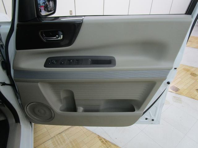 Ｎ－ＢＯＸスラッシュ Ｇ・Ｌノヴァカントリースタイル　禁煙車　純正ＳＤナビ・フルセグＴＶ・ブルートゥース　バックカメラ　ＥＴＣ　シートヒーター　ステアリングヒーター　前後ドライブレコーダー　ＨＩＤヘッドライト　キーフリー　オートエアコン（33枚目）