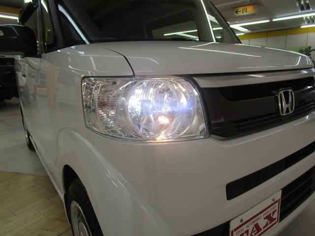 Ｎ－ＢＯＸスラッシュ Ｇ・Ｌノヴァカントリースタイル　禁煙車　純正ＳＤナビ・フルセグＴＶ・ブルートゥース　バックカメラ　ＥＴＣ　シートヒーター　ステアリングヒーター　前後ドライブレコーダー　ＨＩＤヘッドライト　キーフリー　オートエアコン（37枚目）