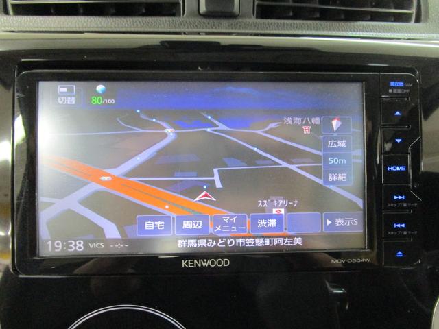デイズ ハイウェイスター　Ｘ　禁煙車　社外ＳＤナビ・ワンセグＴＶ　アラウンドビューモニター　ＨＩＤヘッドライト　オートエアコン　キーフリー　純正アルミホイール（17枚目）