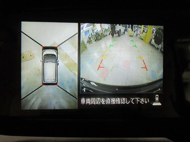 デイズ ハイウェイスター　Ｘ　禁煙車　社外ＳＤナビ・ワンセグＴＶ　アラウンドビューモニター　ＨＩＤヘッドライト　オートエアコン　キーフリー　純正アルミホイール（18枚目）