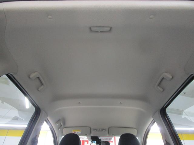 デイズ ハイウェイスター　Ｘ　禁煙車　社外ＳＤナビ・ワンセグＴＶ　アラウンドビューモニター　ＨＩＤヘッドライト　オートエアコン　キーフリー　純正アルミホイール（24枚目）