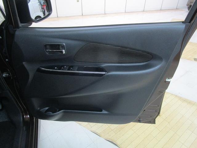 デイズ ハイウェイスター　Ｘ　禁煙車　社外ＳＤナビ・ワンセグＴＶ　アラウンドビューモニター　ＨＩＤヘッドライト　オートエアコン　キーフリー　純正アルミホイール（27枚目）