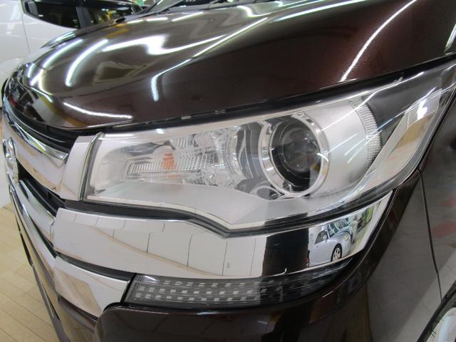 デイズ ハイウェイスター　Ｘ　禁煙車　社外ＳＤナビ・ワンセグＴＶ　アラウンドビューモニター　ＨＩＤヘッドライト　オートエアコン　キーフリー　純正アルミホイール（31枚目）