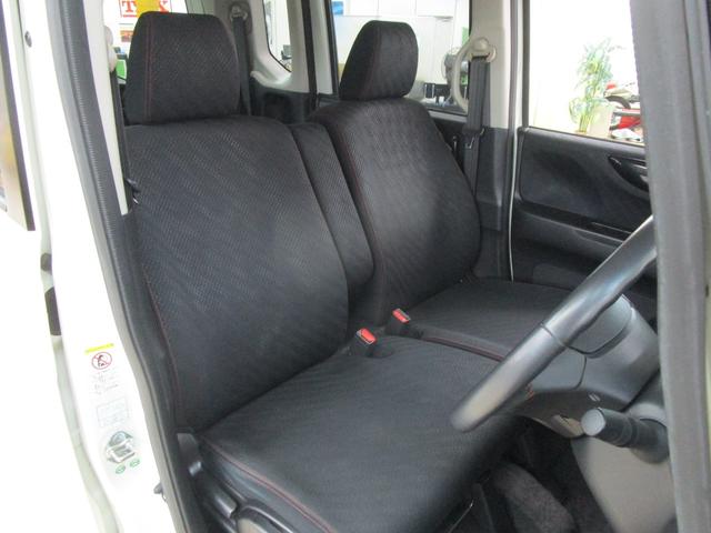 Ｎ－ＢＯＸカスタム ２トーンカラースタイル　Ｇ・Ａパッケージ　禁煙車　社外ＳＤナビ・フルセグＴＶ・ブルートゥース　バックカメラ　ＥＴＣ　パワースライドドア　ＨＩＤヘッドライト　キーフリー　オートエアコン　純正アルミホイール（10枚目）