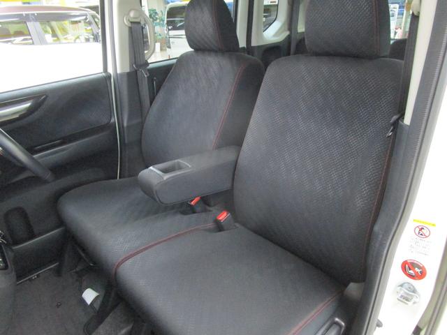 Ｎ－ＢＯＸカスタム ２トーンカラースタイル　Ｇ・Ａパッケージ　禁煙車　社外ＳＤナビ・フルセグＴＶ・ブルートゥース　バックカメラ　ＥＴＣ　パワースライドドア　ＨＩＤヘッドライト　キーフリー　オートエアコン　純正アルミホイール（11枚目）