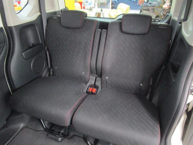 Ｎ－ＢＯＸカスタム ２トーンカラースタイル　Ｇ・Ａパッケージ　禁煙車　社外ＳＤナビ・フルセグＴＶ・ブルートゥース　バックカメラ　ＥＴＣ　パワースライドドア　ＨＩＤヘッドライト　キーフリー　オートエアコン　純正アルミホイール（12枚目）