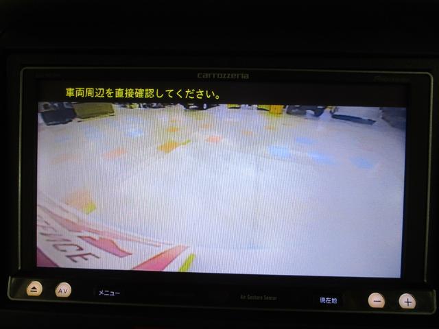 Ｎ－ＢＯＸカスタム ２トーンカラースタイル　Ｇ・Ａパッケージ　禁煙車　社外ＳＤナビ・フルセグＴＶ・ブルートゥース　バックカメラ　ＥＴＣ　パワースライドドア　ＨＩＤヘッドライト　キーフリー　オートエアコン　純正アルミホイール（18枚目）