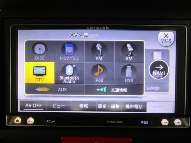 Ｎ－ＢＯＸカスタム ２トーンカラースタイル　Ｇ・Ａパッケージ　禁煙車　社外ＳＤナビ・フルセグＴＶ・ブルートゥース　バックカメラ　ＥＴＣ　パワースライドドア　ＨＩＤヘッドライト　キーフリー　オートエアコン　純正アルミホイール（19枚目）