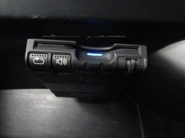 Ｎ－ＢＯＸカスタム ２トーンカラースタイル　Ｇ・Ａパッケージ　禁煙車　社外ＳＤナビ・フルセグＴＶ・ブルートゥース　バックカメラ　ＥＴＣ　パワースライドドア　ＨＩＤヘッドライト　キーフリー　オートエアコン　純正アルミホイール（22枚目）