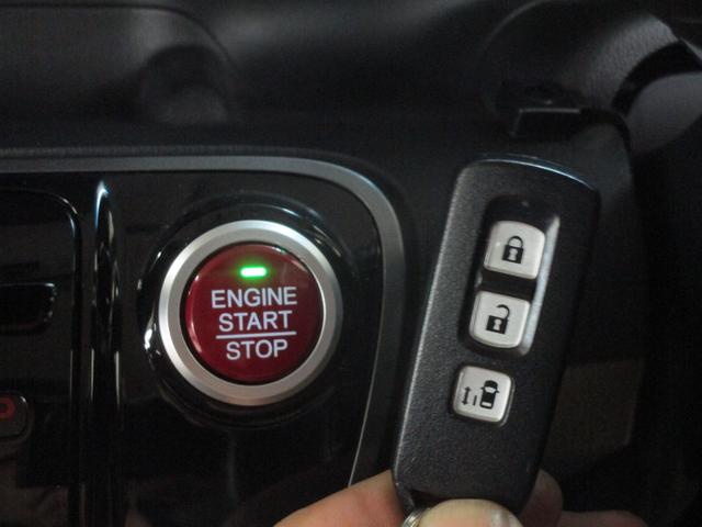 Ｎ－ＢＯＸカスタム ２トーンカラースタイル　Ｇ・Ａパッケージ　禁煙車　社外ＳＤナビ・フルセグＴＶ・ブルートゥース　バックカメラ　ＥＴＣ　パワースライドドア　ＨＩＤヘッドライト　キーフリー　オートエアコン　純正アルミホイール（24枚目）