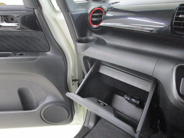 Ｎ－ＢＯＸカスタム ２トーンカラースタイル　Ｇ・Ａパッケージ　禁煙車　社外ＳＤナビ・フルセグＴＶ・ブルートゥース　バックカメラ　ＥＴＣ　パワースライドドア　ＨＩＤヘッドライト　キーフリー　オートエアコン　純正アルミホイール（26枚目）