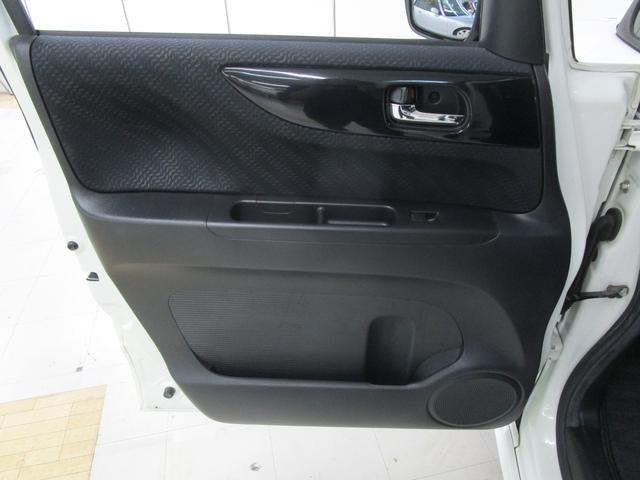 Ｎ－ＢＯＸカスタム ２トーンカラースタイル　Ｇ・Ａパッケージ　禁煙車　社外ＳＤナビ・フルセグＴＶ・ブルートゥース　バックカメラ　ＥＴＣ　パワースライドドア　ＨＩＤヘッドライト　キーフリー　オートエアコン　純正アルミホイール（31枚目）