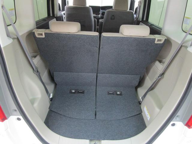 Ｎ－ＢＯＸ Ｇ・ＥＸホンダセンシング　大型ＳＤナビ・フルセグＴＶ・ブルートゥース　バックカメラ　ＥＴＣ　両側パワースライドドア　ＬＥＤヘッドライト　クルーズコントロール　キーフリー　オートエアコン（17枚目）