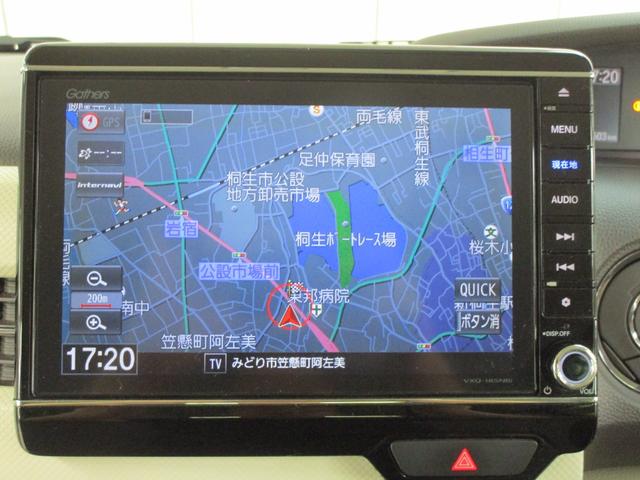 Ｎ－ＢＯＸ Ｇ・ＥＸホンダセンシング　大型ＳＤナビ・フルセグＴＶ・ブルートゥース　バックカメラ　ＥＴＣ　両側パワースライドドア　ＬＥＤヘッドライト　クルーズコントロール　キーフリー　オートエアコン（19枚目）