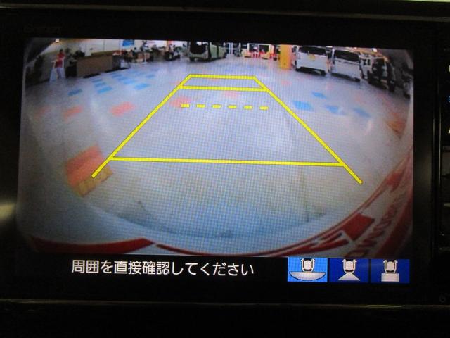 Ｎ－ＢＯＸ Ｇ・ＥＸホンダセンシング　大型ＳＤナビ・フルセグＴＶ・ブルートゥース　バックカメラ　ＥＴＣ　両側パワースライドドア　ＬＥＤヘッドライト　クルーズコントロール　キーフリー　オートエアコン（21枚目）