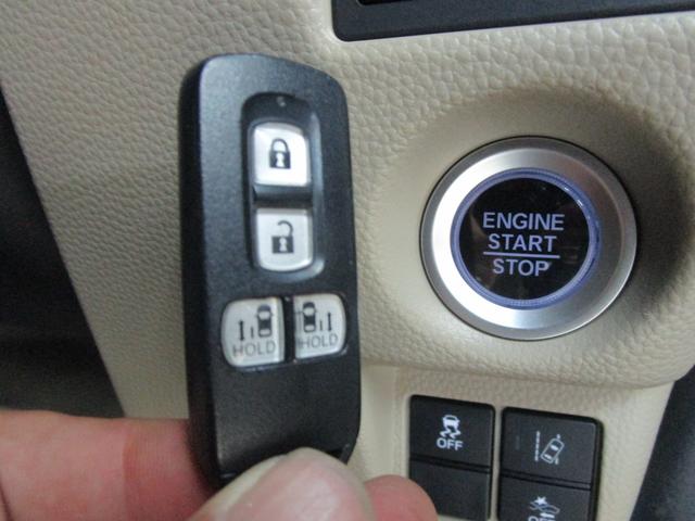 Ｎ－ＢＯＸ Ｇ・ＥＸホンダセンシング　大型ＳＤナビ・フルセグＴＶ・ブルートゥース　バックカメラ　ＥＴＣ　両側パワースライドドア　ＬＥＤヘッドライト　クルーズコントロール　キーフリー　オートエアコン（26枚目）