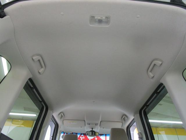 Ｎ－ＢＯＸ Ｇ・ＥＸホンダセンシング　大型ＳＤナビ・フルセグＴＶ・ブルートゥース　バックカメラ　ＥＴＣ　両側パワースライドドア　ＬＥＤヘッドライト　クルーズコントロール　キーフリー　オートエアコン（31枚目）