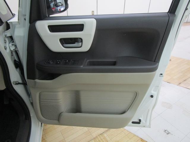 Ｎ－ＢＯＸ Ｇ・ＥＸホンダセンシング　大型ＳＤナビ・フルセグＴＶ・ブルートゥース　バックカメラ　ＥＴＣ　両側パワースライドドア　ＬＥＤヘッドライト　クルーズコントロール　キーフリー　オートエアコン（34枚目）