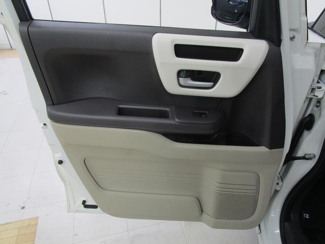 Ｎ－ＢＯＸ Ｇ・ＥＸホンダセンシング　大型ＳＤナビ・フルセグＴＶ・ブルートゥース　バックカメラ　ＥＴＣ　両側パワースライドドア　ＬＥＤヘッドライト　クルーズコントロール　キーフリー　オートエアコン（35枚目）