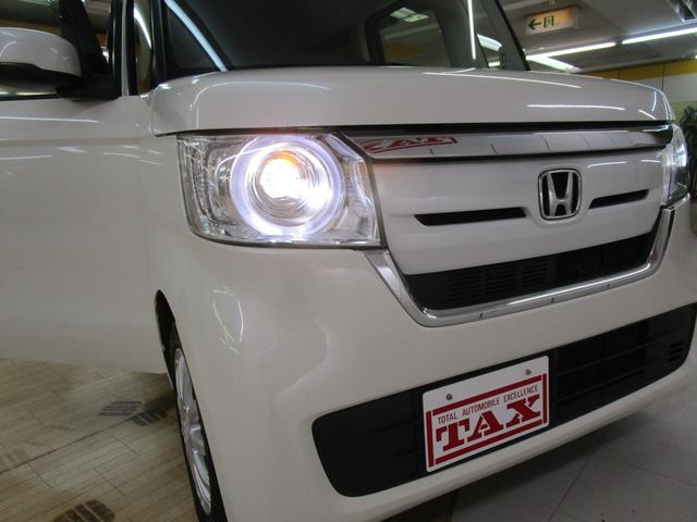 Ｎ－ＢＯＸ Ｇ・ＥＸホンダセンシング　大型ＳＤナビ・フルセグＴＶ・ブルートゥース　バックカメラ　ＥＴＣ　両側パワースライドドア　ＬＥＤヘッドライト　クルーズコントロール　キーフリー　オートエアコン（36枚目）