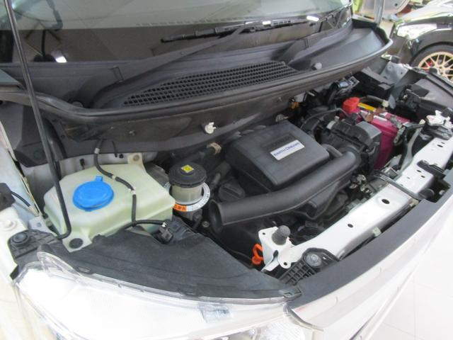 Ｎ－ＢＯＸ Ｇ・ＥＸホンダセンシング　大型ＳＤナビ・フルセグＴＶ・ブルートゥース　バックカメラ　ＥＴＣ　両側パワースライドドア　ＬＥＤヘッドライト　クルーズコントロール　キーフリー　オートエアコン（42枚目）