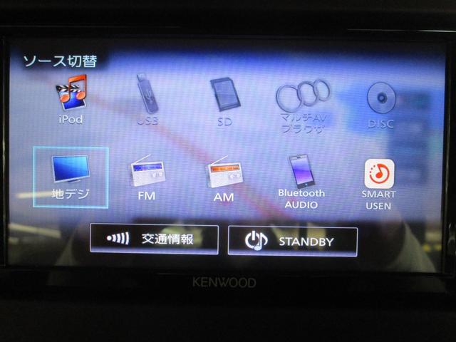 ジムニー XC ワンオーナー 禁煙車 純正SDナビ・フルセグTV・ブルートゥース バックカメラ ETC2.0 前後ドライブレコーダー シートヒーター LEDヘッドライト オートエアコン フロアマット ドアバイザー(17枚目)