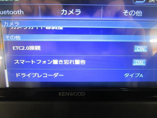 ジムニー XC ワンオーナー 禁煙車 純正SDナビ・フルセグTV・ブルートゥース バックカメラ ETC2.0 前後ドライブレコーダー シートヒーター LEDヘッドライト オートエアコン フロアマット ドアバイザー(19枚目)