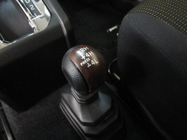 ジムニー XC ワンオーナー 禁煙車 純正SDナビ・フルセグTV・ブルートゥース バックカメラ ETC2.0 前後ドライブレコーダー シートヒーター LEDヘッドライト オートエアコン フロアマット ドアバイザー(28枚目)