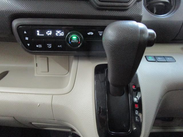 Ｎ－ＢＯＸ Ｇホンダセンシング　禁煙車　社外ナビＴＶ　バックカメラ　ＥＴＣ　ドライブレコーダー　キーフリー　オートエアコン　クルーズコントロール　ＬＥＤヘッドライト（21枚目）