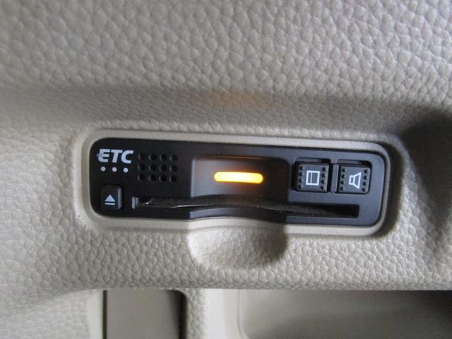 Ｎ－ＢＯＸ Ｇホンダセンシング　禁煙車　社外ナビＴＶ　バックカメラ　ＥＴＣ　ドライブレコーダー　キーフリー　オートエアコン　クルーズコントロール　ＬＥＤヘッドライト（24枚目）