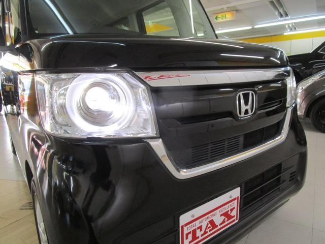 Ｎ－ＢＯＸ Ｇホンダセンシング　禁煙車　社外ナビＴＶ　バックカメラ　ＥＴＣ　ドライブレコーダー　キーフリー　オートエアコン　クルーズコントロール　ＬＥＤヘッドライト（32枚目）