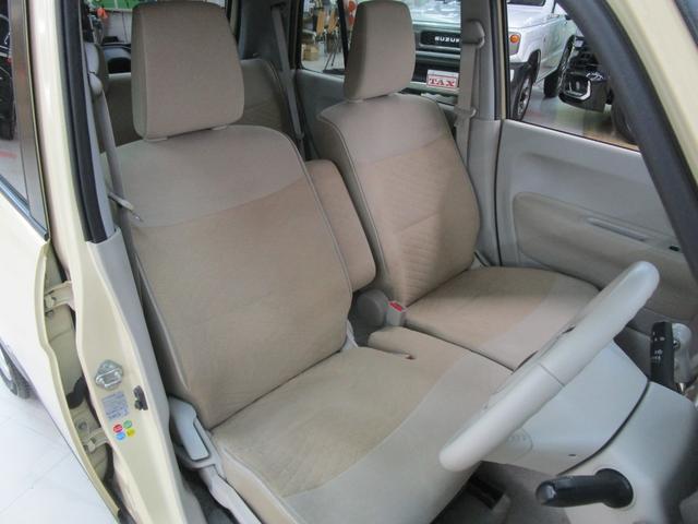 アルトラパン X 禁煙車 純正8インチナビ・フルセグTV・ブルートゥース 全方位モニター HIDヘッドライト シートヒーター オートエアコン キーフリー 純正アルミホイール(11枚目)