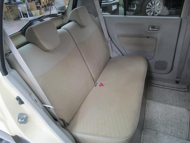 アルトラパン X 禁煙車 純正8インチナビ・フルセグTV・ブルートゥース 全方位モニター HIDヘッドライト シートヒーター オートエアコン キーフリー 純正アルミホイール(14枚目)