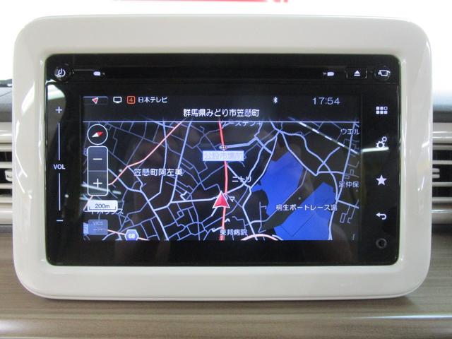 アルトラパン X 禁煙車 純正8インチナビ・フルセグTV・ブルートゥース 全方位モニター HIDヘッドライト シートヒーター オートエアコン キーフリー 純正アルミホイール(17枚目)