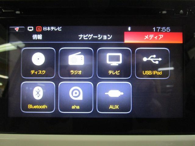 アルトラパン X 禁煙車 純正8インチナビ・フルセグTV・ブルートゥース 全方位モニター HIDヘッドライト シートヒーター オートエアコン キーフリー 純正アルミホイール(19枚目)