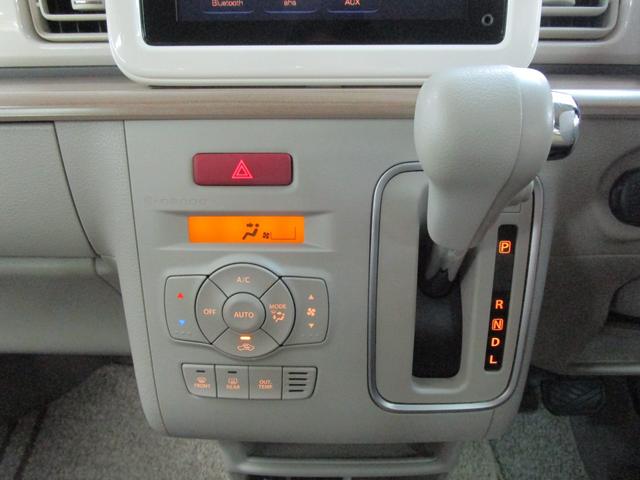 アルトラパン X 禁煙車 純正8インチナビ・フルセグTV・ブルートゥース 全方位モニター HIDヘッドライト シートヒーター オートエアコン キーフリー 純正アルミホイール(20枚目)