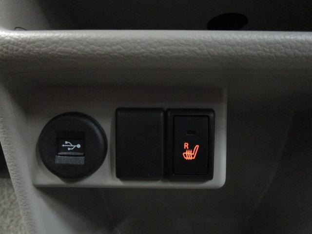 アルトラパン X 禁煙車 純正8インチナビ・フルセグTV・ブルートゥース 全方位モニター HIDヘッドライト シートヒーター オートエアコン キーフリー 純正アルミホイール(22枚目)