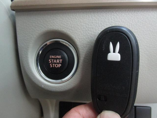 アルトラパン X 禁煙車 純正8インチナビ・フルセグTV・ブルートゥース 全方位モニター HIDヘッドライト シートヒーター オートエアコン キーフリー 純正アルミホイール(23枚目)