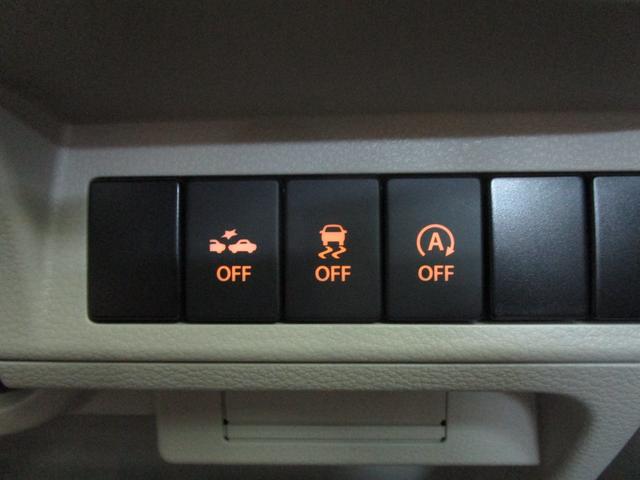 アルトラパン X 禁煙車 純正8インチナビ・フルセグTV・ブルートゥース 全方位モニター HIDヘッドライト シートヒーター オートエアコン キーフリー 純正アルミホイール(24枚目)