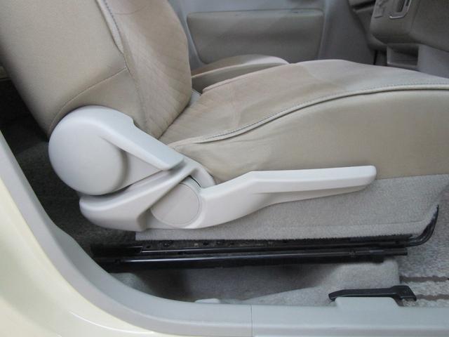 アルトラパン X 禁煙車 純正8インチナビ・フルセグTV・ブルートゥース 全方位モニター HIDヘッドライト シートヒーター オートエアコン キーフリー 純正アルミホイール(26枚目)