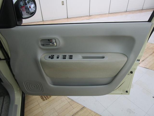 アルトラパン X 禁煙車 純正8インチナビ・フルセグTV・ブルートゥース 全方位モニター HIDヘッドライト シートヒーター オートエアコン キーフリー 純正アルミホイール(31枚目)