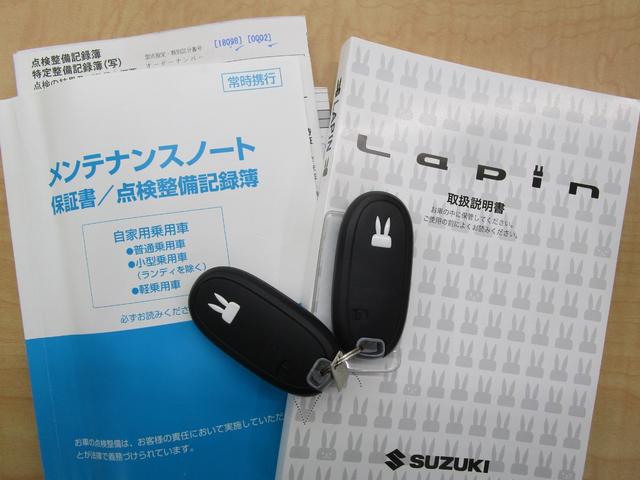 アルトラパン X 禁煙車 純正8インチナビ・フルセグTV・ブルートゥース 全方位モニター HIDヘッドライト シートヒーター オートエアコン キーフリー 純正アルミホイール(41枚目)