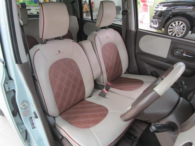 アルトラパンショコラ G 禁煙車 社外SDナビ・ワンセグTV バックカメラ ETC HIDヘッドライト キーフリー アウトレット(11枚目)