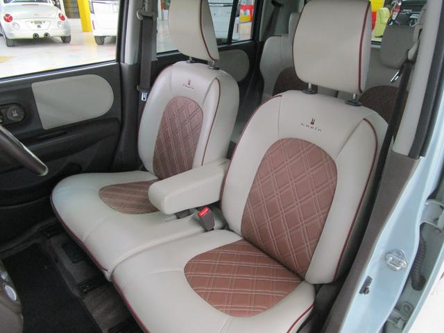 アルトラパンショコラ G 禁煙車 社外SDナビ・ワンセグTV バックカメラ ETC HIDヘッドライト キーフリー アウトレット(12枚目)